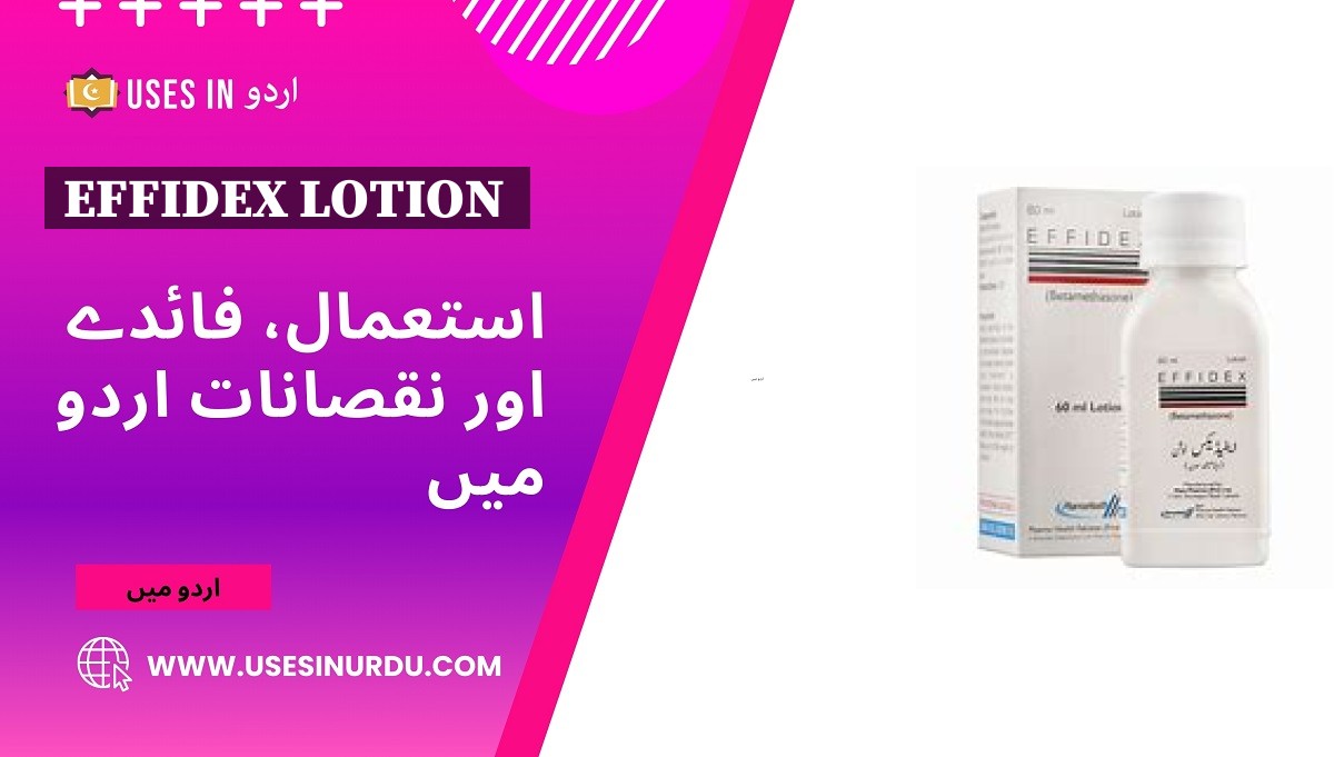 Effidex Lotion