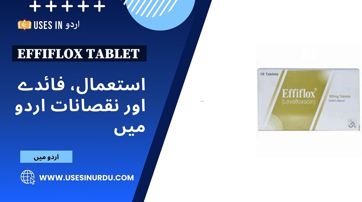 Effiflox Tablet