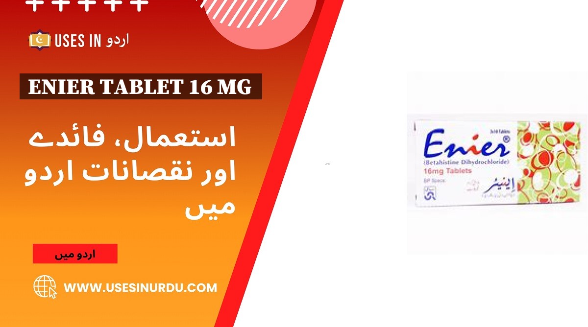 Enier Tablet 16 Mg