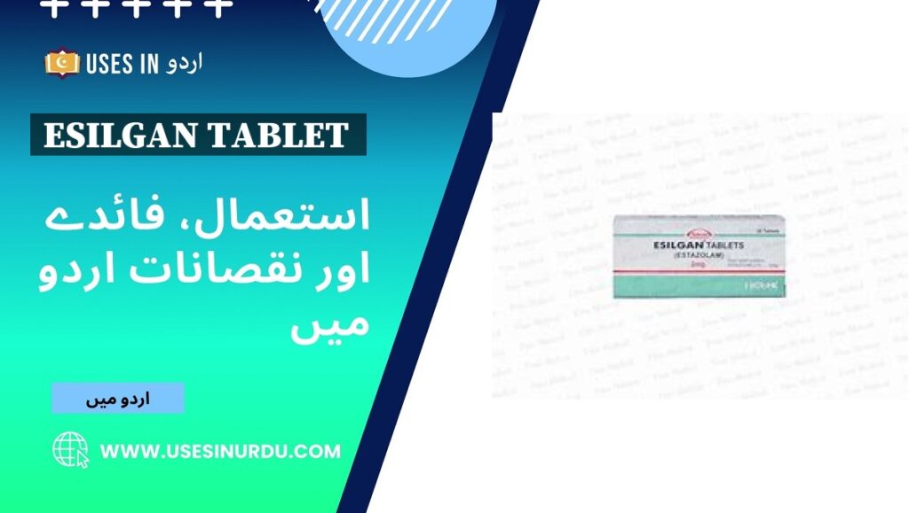 Esilgan Tablet