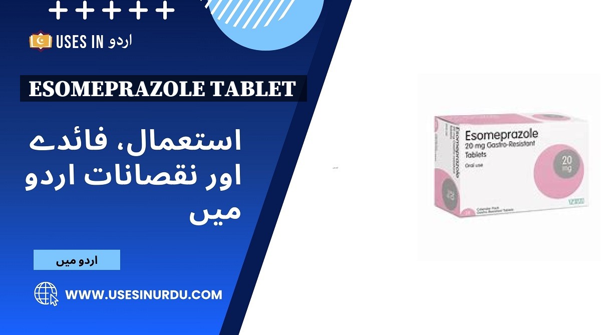 Esomeprazole Tablet