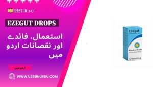 Ezegut Drops