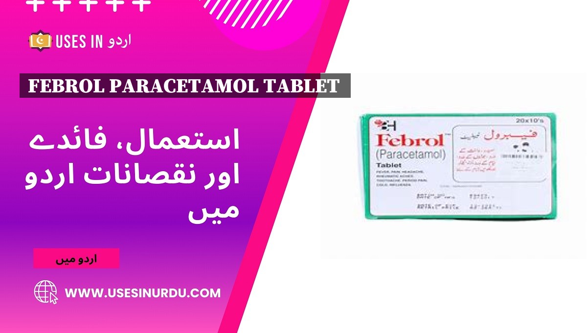 Febrol Paracetamol Tablet