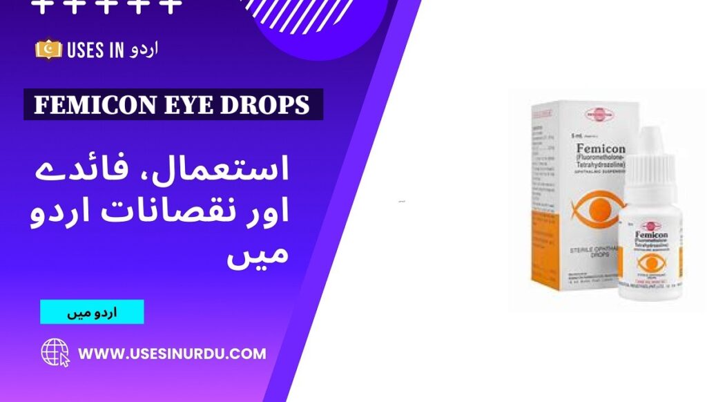 Femicon Eye Drops