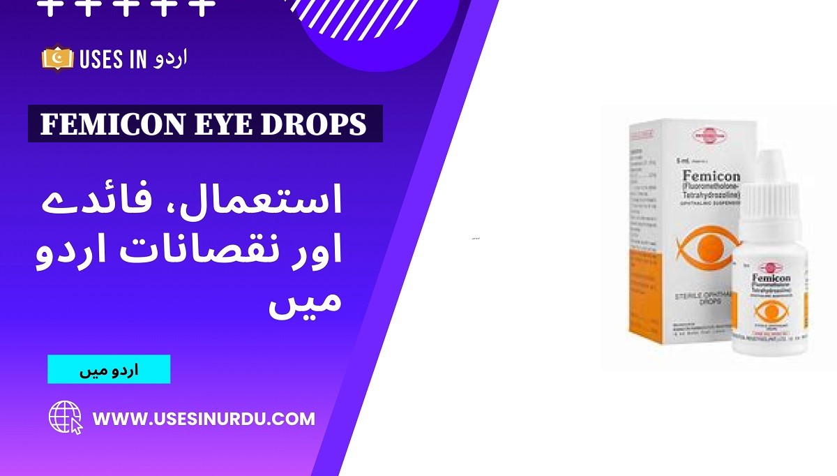 Femicon Eye Drops