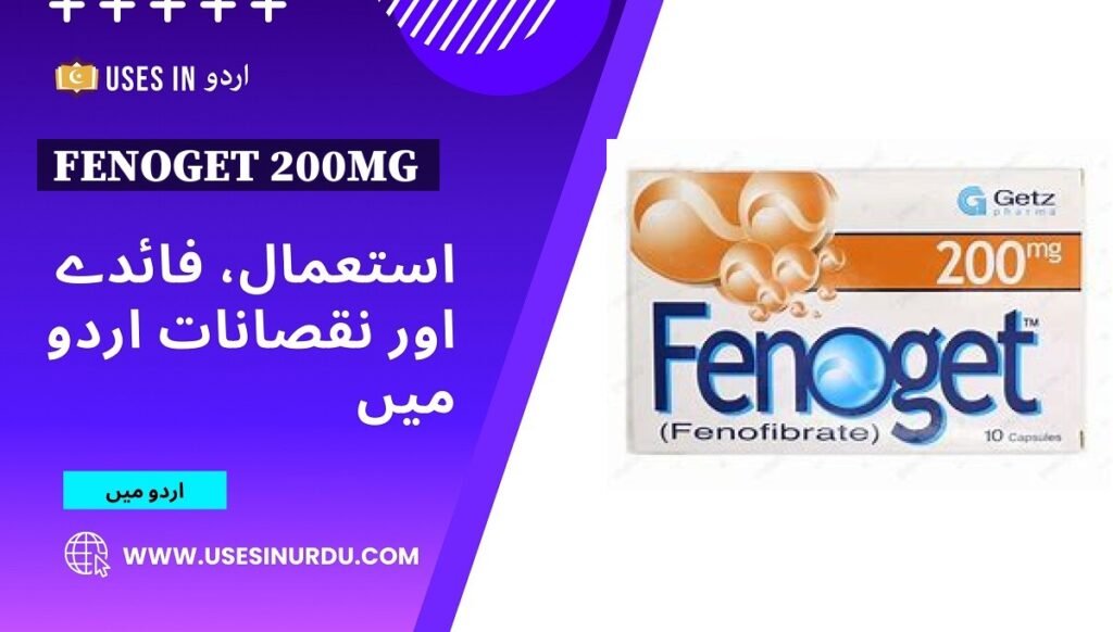 Fenoget 200mg