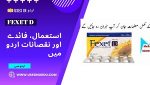Fexet D