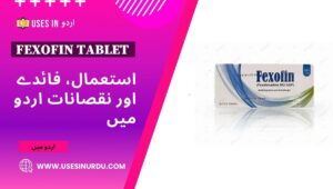 Fexofin Tablet