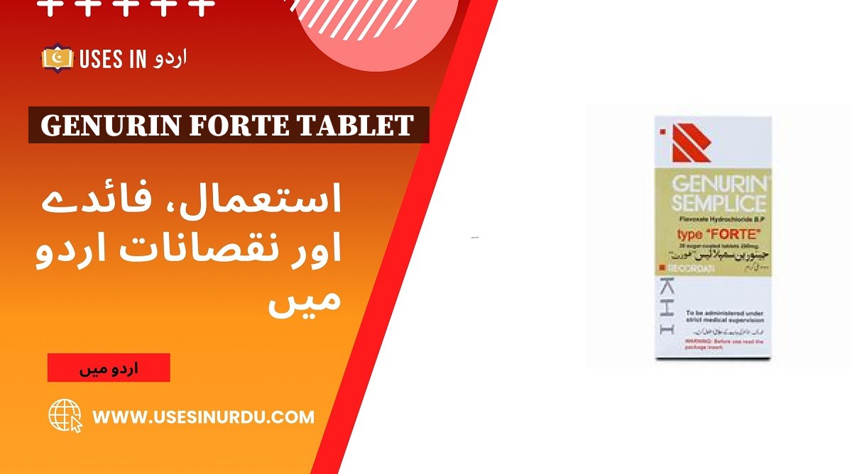 Genurin Forte Tablet