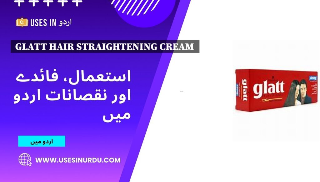 Glatt Hair Straightening Cream