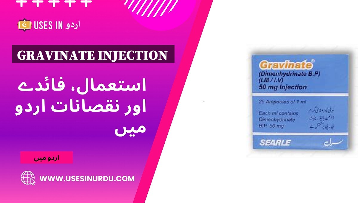 Gravinate Injection