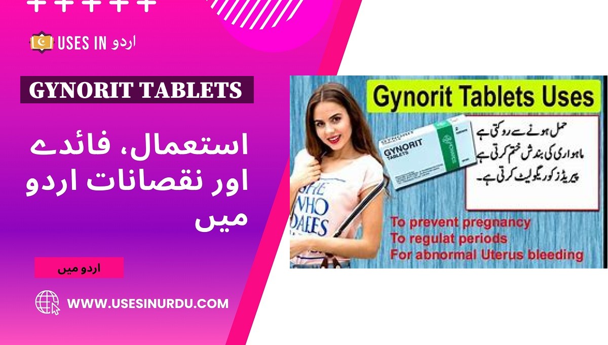 Gynorit Tablets