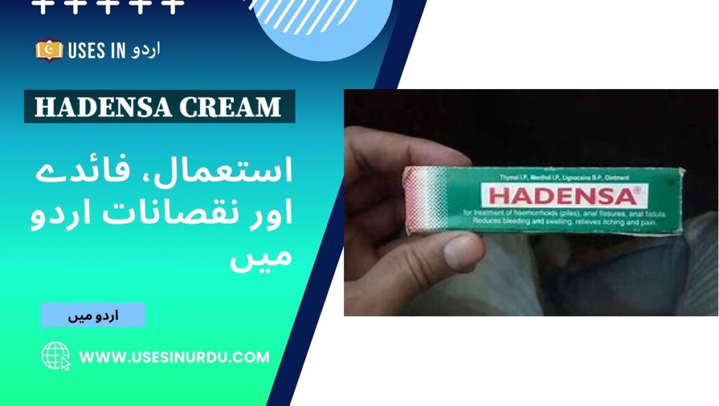 Hadensa Cream