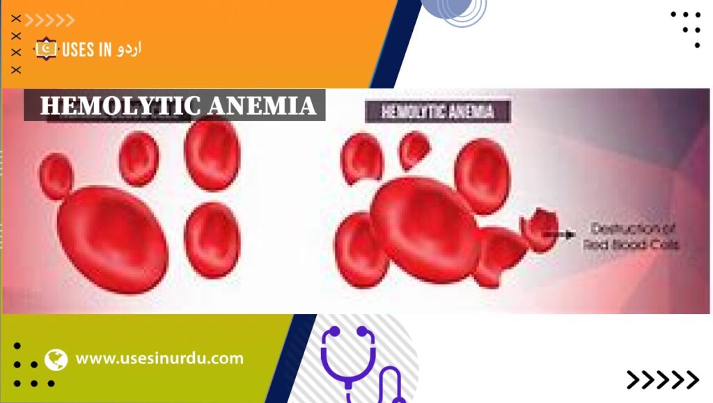 Hemolytic Anemia