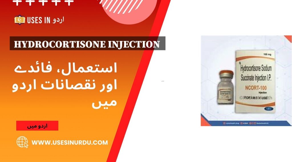 Hydrocortisone Injection