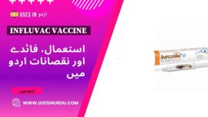 Influvac Vaccine