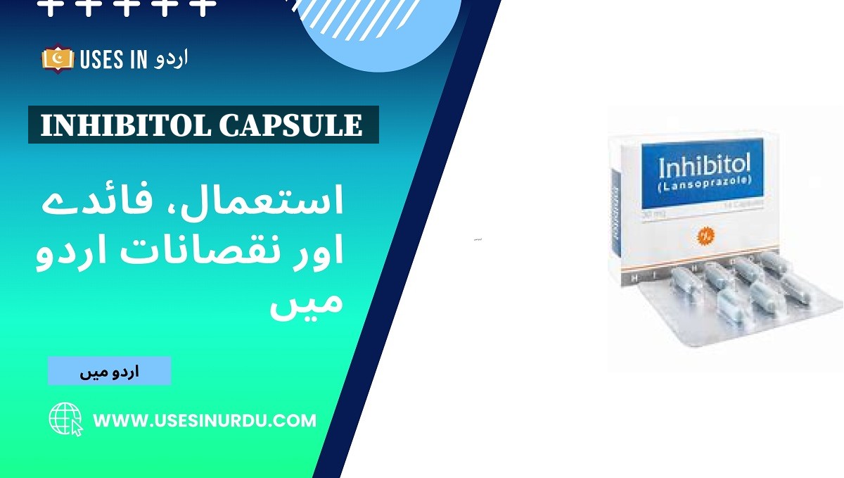 Inhibitol Capsule