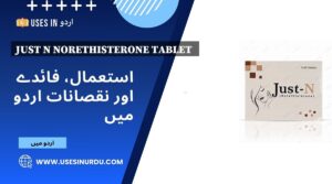 Just N Norethisterone Tablet