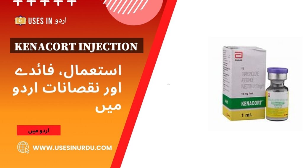 Kenacort Injection