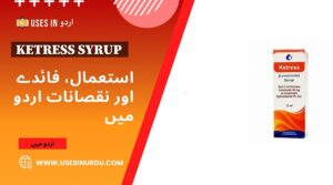 Ketress Syrup
