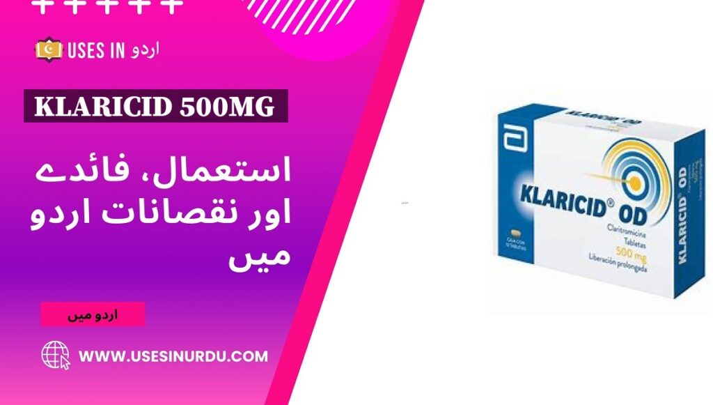 Klaricid 500mg