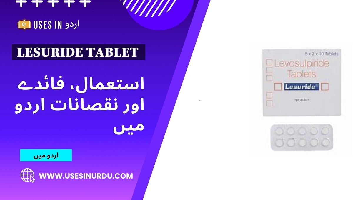 Lesuride Tablet