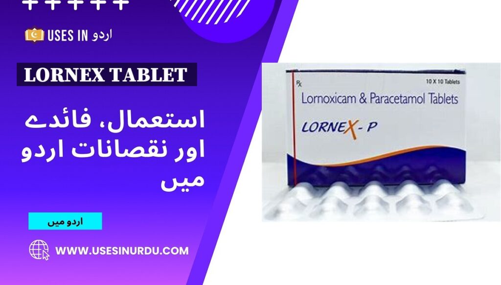 Lornex Tablet