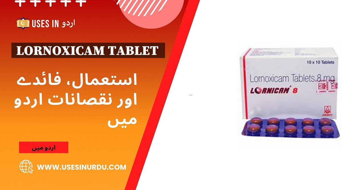 Lornoxicam Tablet