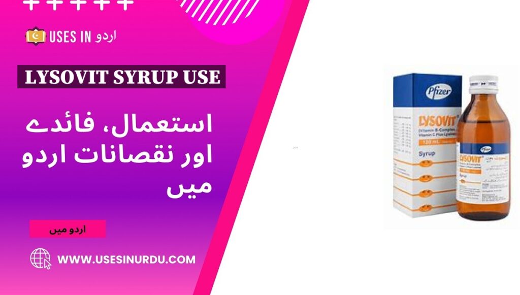 Lysovit Syrup Use