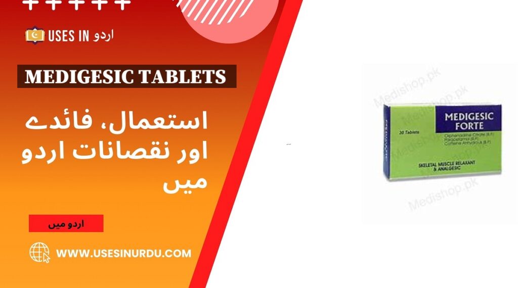 Medigesic Tablets