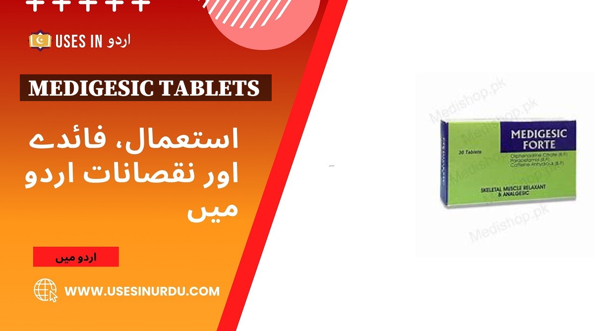 Medigesic Tablets