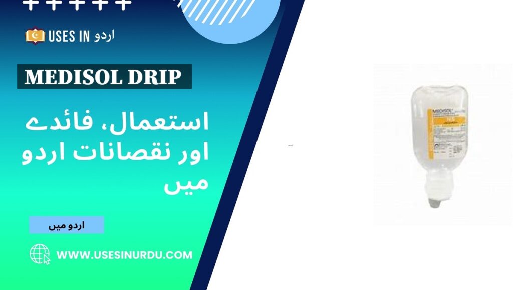 Medisol Drip