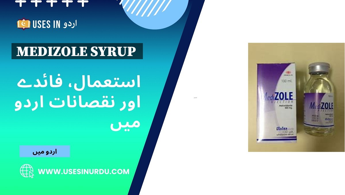 Medizole Syrup