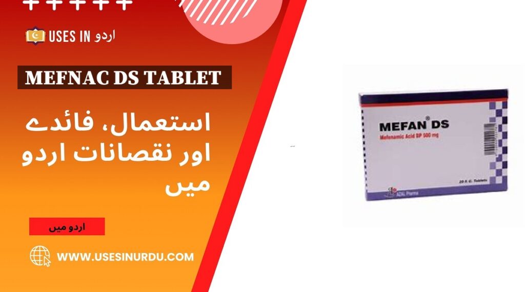 Mefnac Ds Tablet