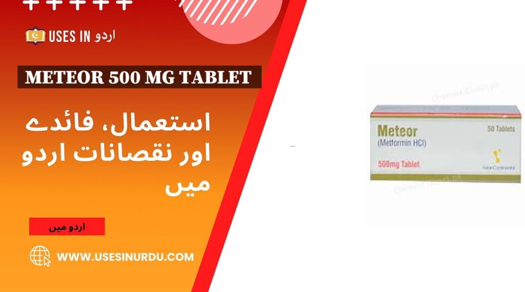 Meteor 500 Mg Tablet