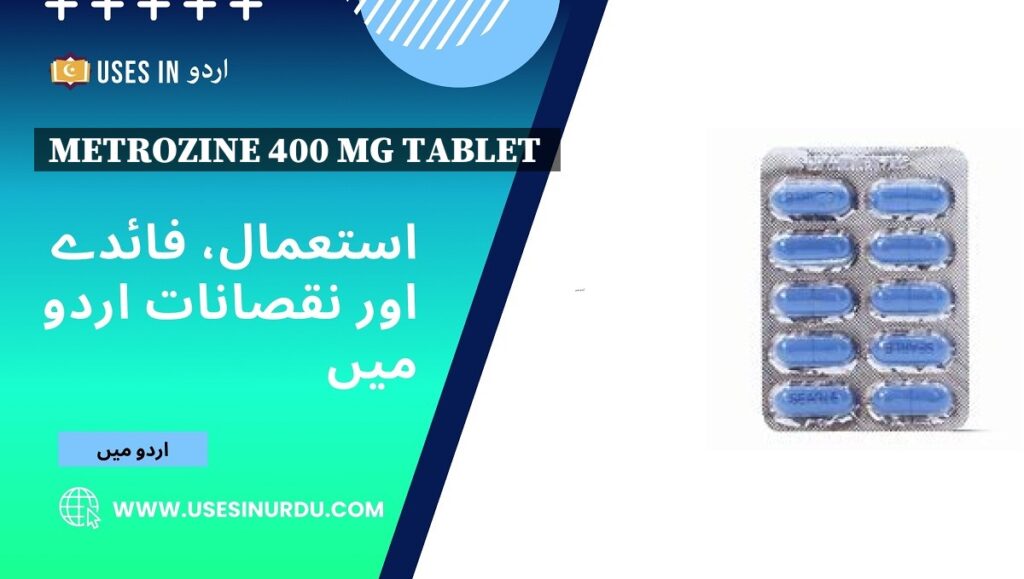 Metrozine 400 Mg Tablet