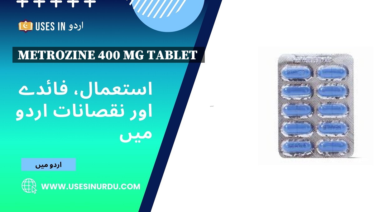 Metrozine 400 Mg Tablet