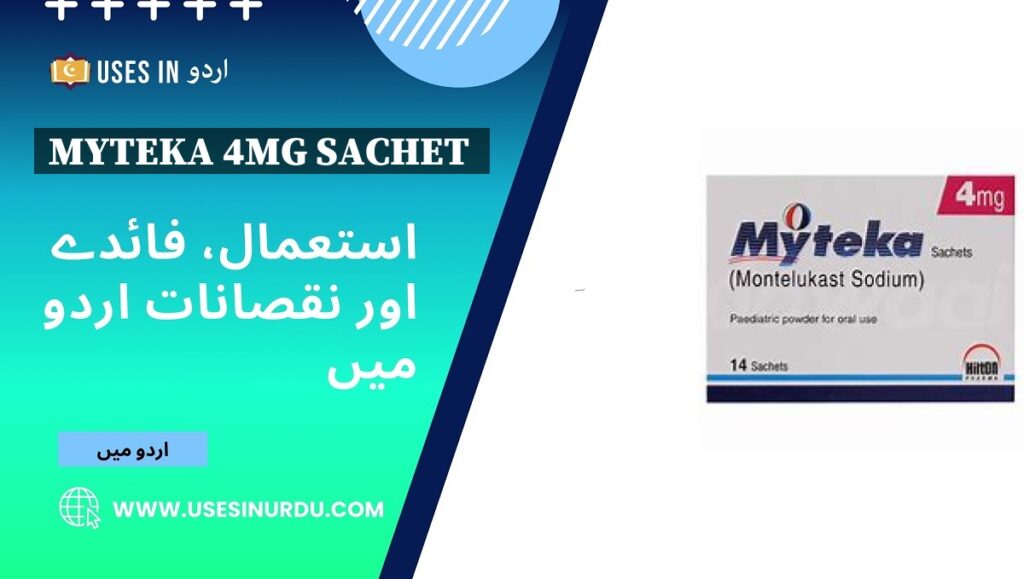 Myteka 4mg Sachet