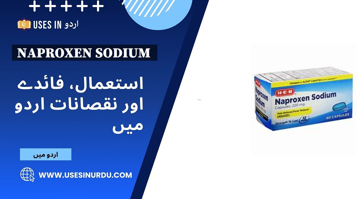 Naproxen Sodium