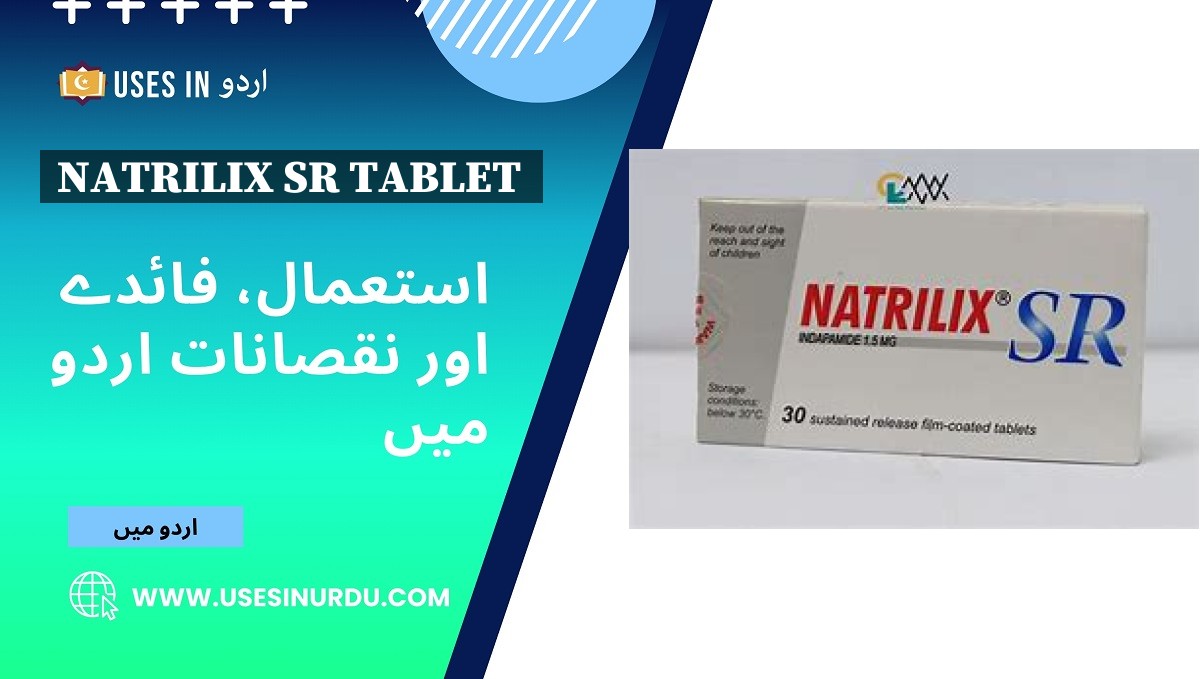 Natrilix Sr Tablet