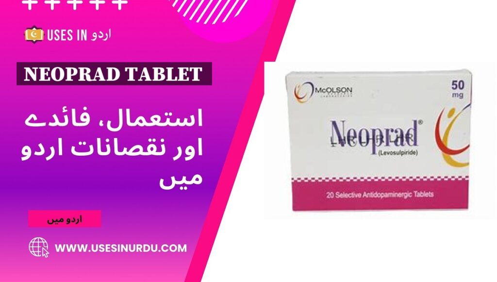 Neoprad Tablet