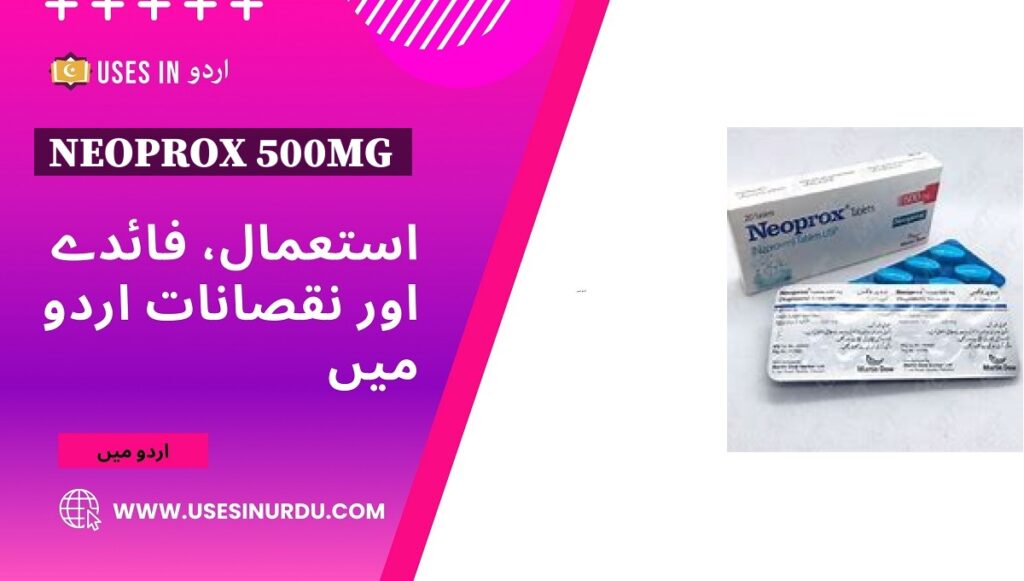 Neoprox 500mg