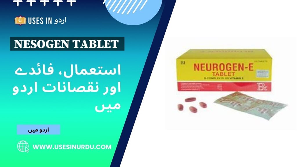 Nesogen Tablet