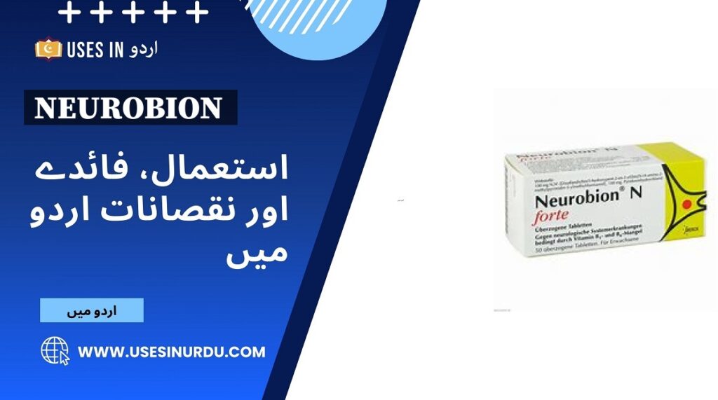 Neurobion