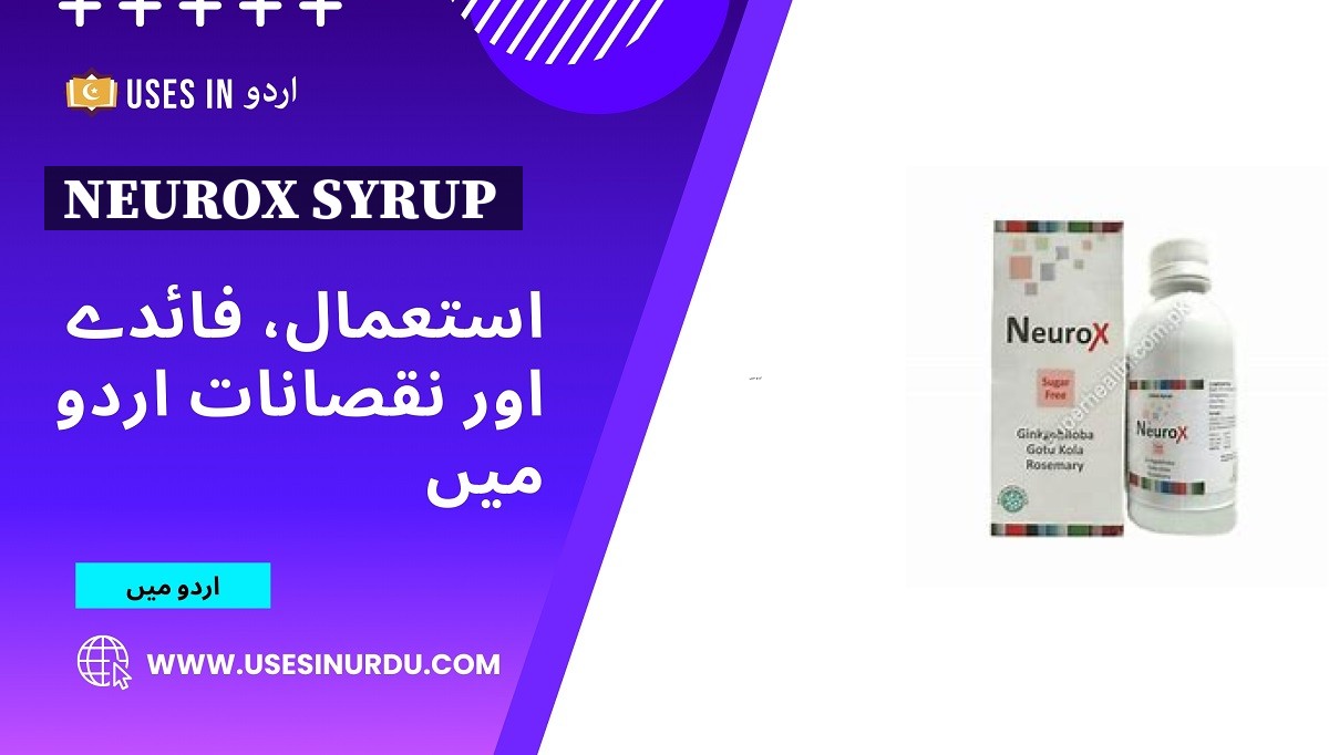 Neurox Syrup