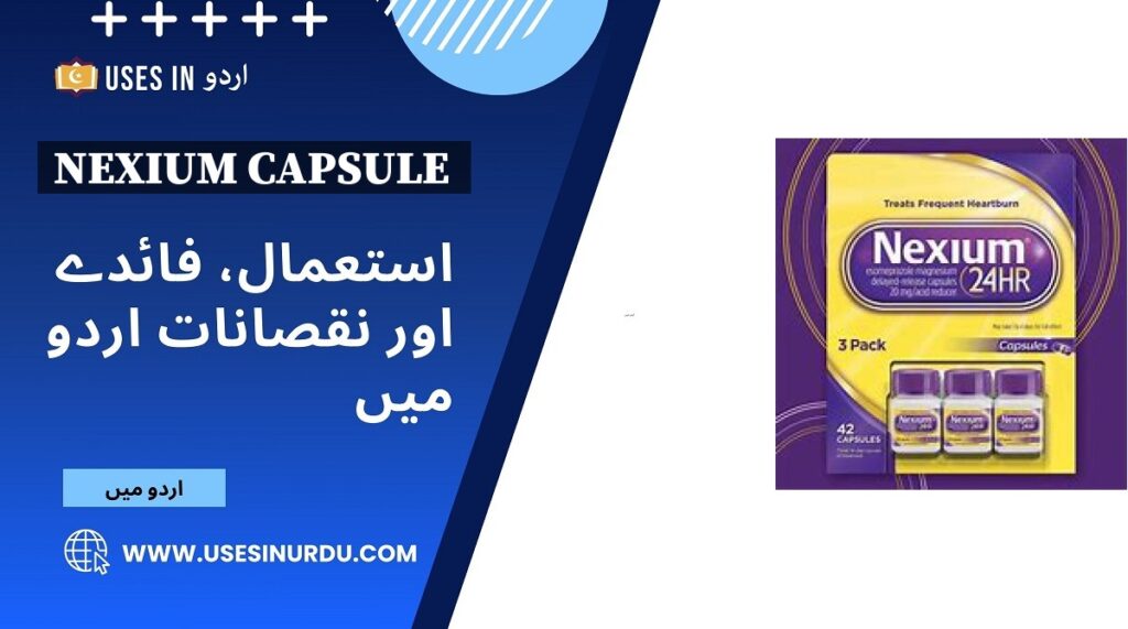 Nexium Capsule