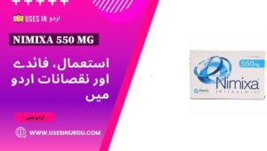 Nimixa 550 Mg