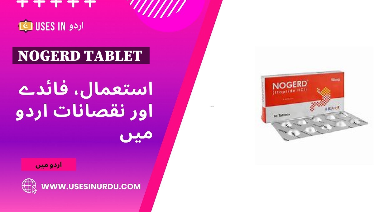 Nogerd Tablet