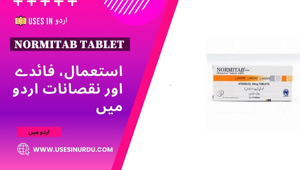 Normitab Tablet