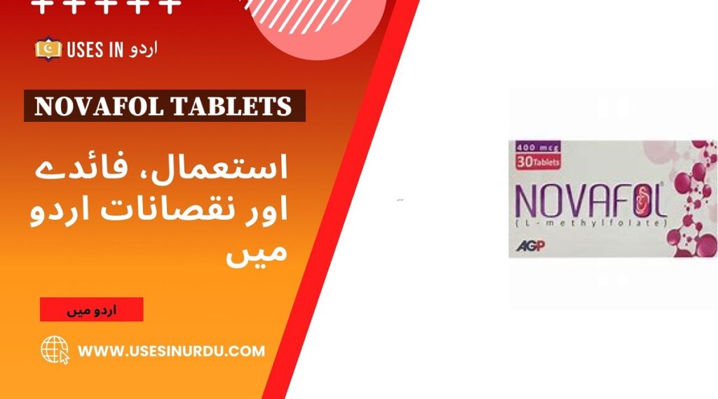 Novafol Tablets